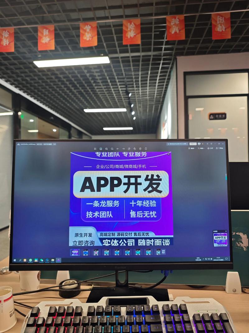 构建智慧生活：物联网方案选购指南