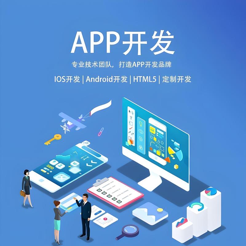智慧城市：物联网方案引领创新变革